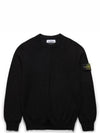 Men's Wappen Soft Cotton Knit Top Black - STONE ISLAND - BALAAN.