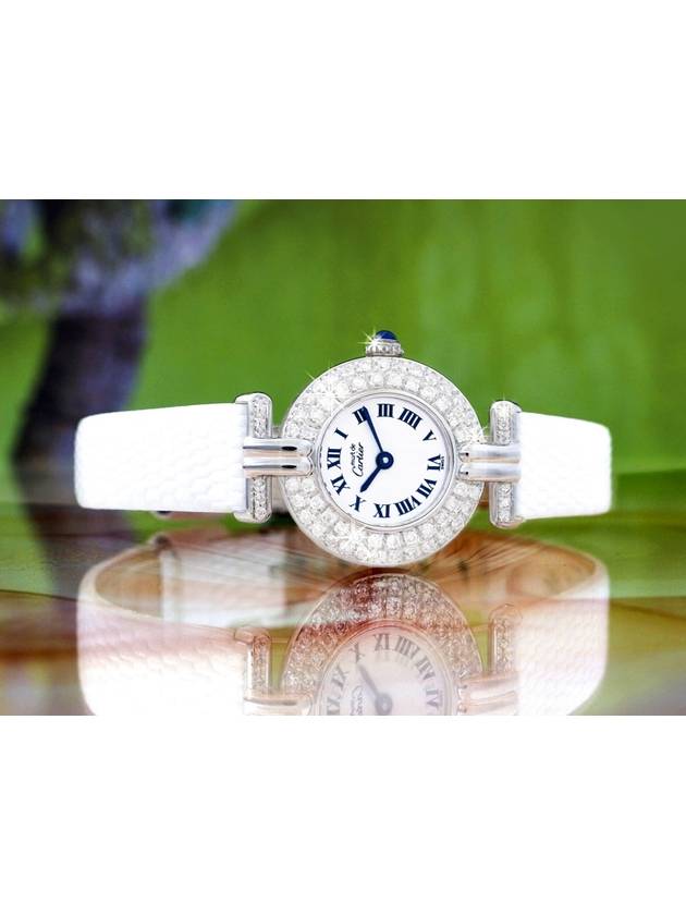 Clos White Navy Roman Dial Gold Full Diamond Women s Quartz Watch - CARTIER - BALAAN 7