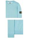 Wappen Patch Crew Neck Soft Cotton Knit Top Pastel Blue - STONE ISLAND - BALAAN 7