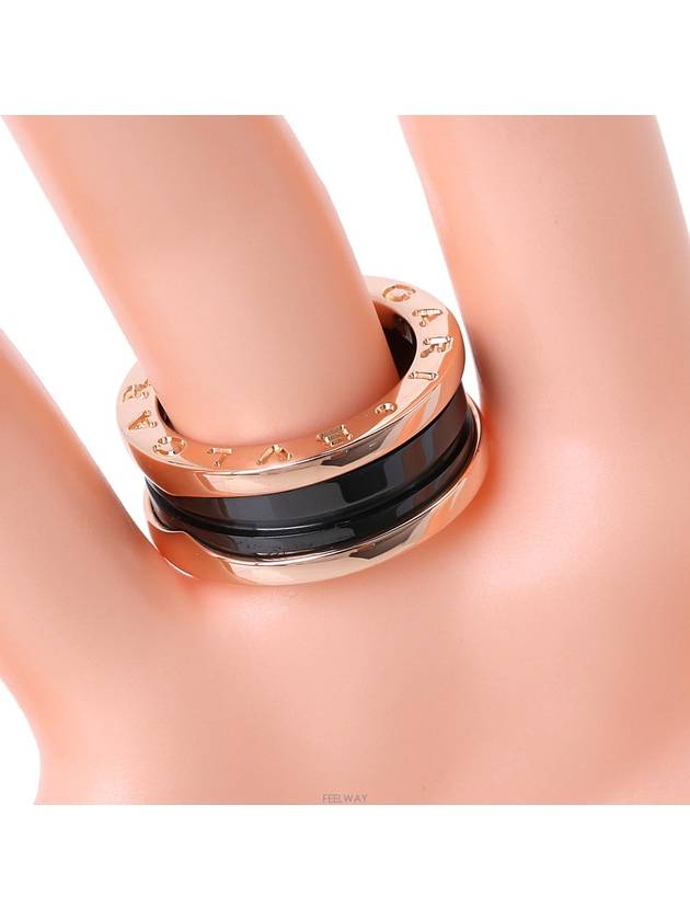 women rings - BVLGARI - BALAAN 10