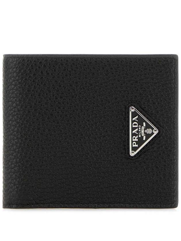 Prada Wallets - PRADA - BALAAN 1