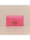 Vitello Logo Card Wallet Pink - PRADA - BALAAN 2