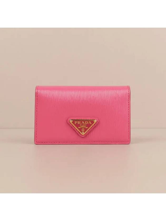 Vitello Logo Card Wallet Pink - PRADA - BALAAN 2