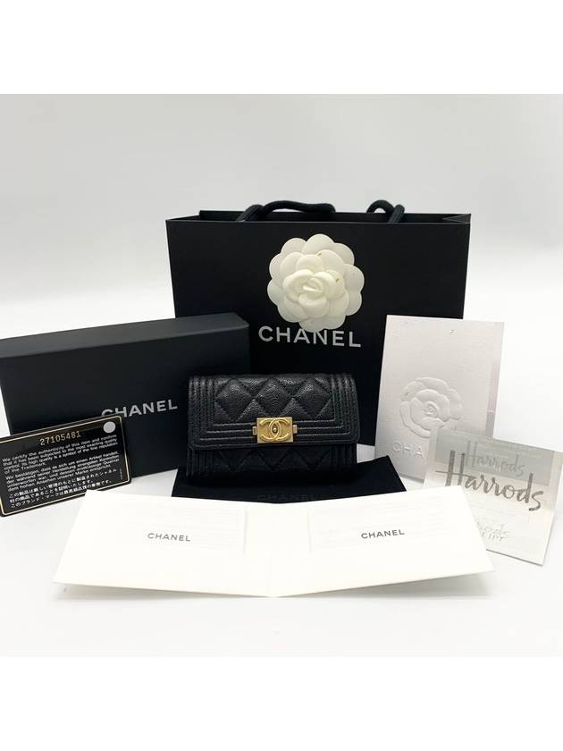 Boy Caviar Flap Card Wallet - CHANEL - BALAAN 1