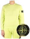 Waffen Patch Cotton Stretch Fleece Sweatshirt Lemon - STONE ISLAND - BALAAN 2