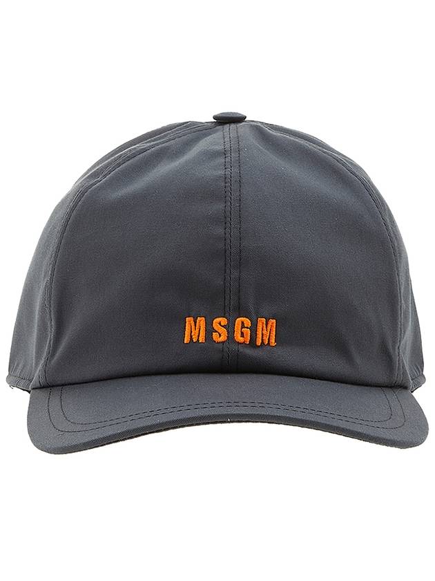 Embroidered Logo Ball Cap Grey - MSGM - BALAAN 3