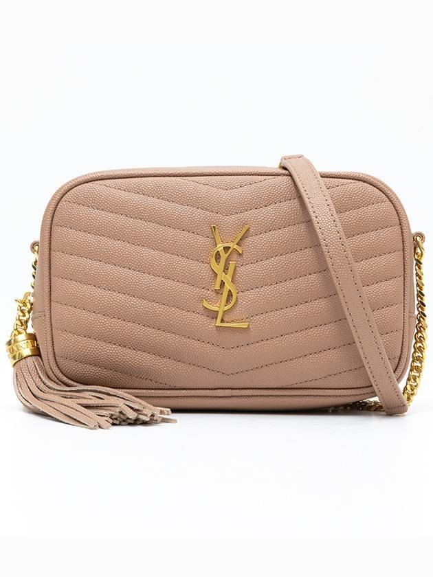 Lulu Mini Quilted Grain Leather Cross Bag Vintage Peach - SAINT LAURENT - BALAAN 1