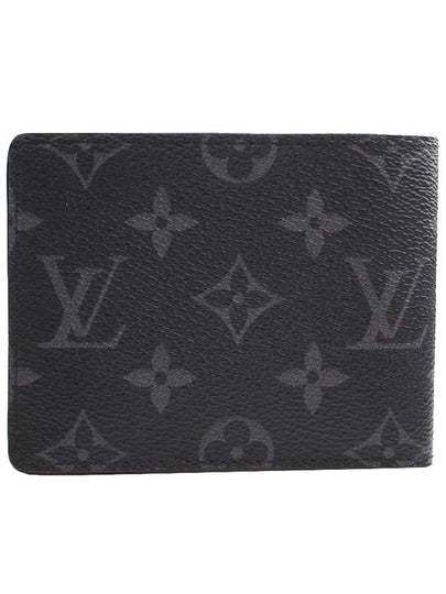 Eclipse Slander Half Wallet - LOUIS VUITTON - BALAAN 2