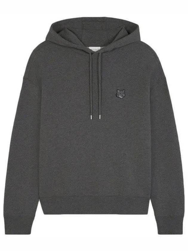 Bold Fox Head Patch Oversize Hoodie Grey - MAISON KITSUNE - BALAAN 5