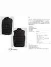 Eco-Chrome R Down Vest Black - CP COMPANY - BALAAN 9