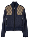 GG Detail Quilted Padding Blue - GUCCI - BALAAN 10