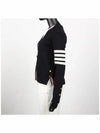 Cotton 4-Bar Milano Classic V-Neck Cardigan Navy - THOM BROWNE - BALAAN 4