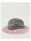 Arizona Love Paisley Reversible Bucket Hat - ARIZONA LOVE - BALAAN 2