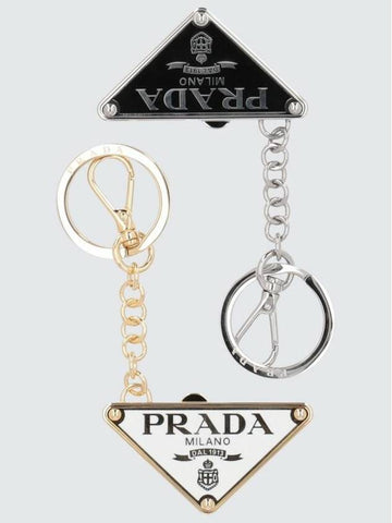 Triangle Logo Division Double Key Holder - PRADA - BALAAN 1