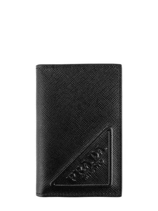 23SS 2MC101 2D1Q NERO Men’s Card Wallet Black - PRADA - BALAAN 1