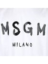 Milano Brushed Logo Long Sleeve T-Shirt White - MSGM - BALAAN 7