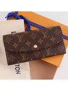 Louis VuittionEmily Monogram Long Wallet Brown - LOUIS VUITTON - BALAAN 2