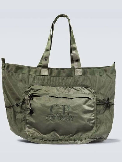 Nylon B Crossbody Messenger Bag Green - CP COMPANY - BALAAN 2