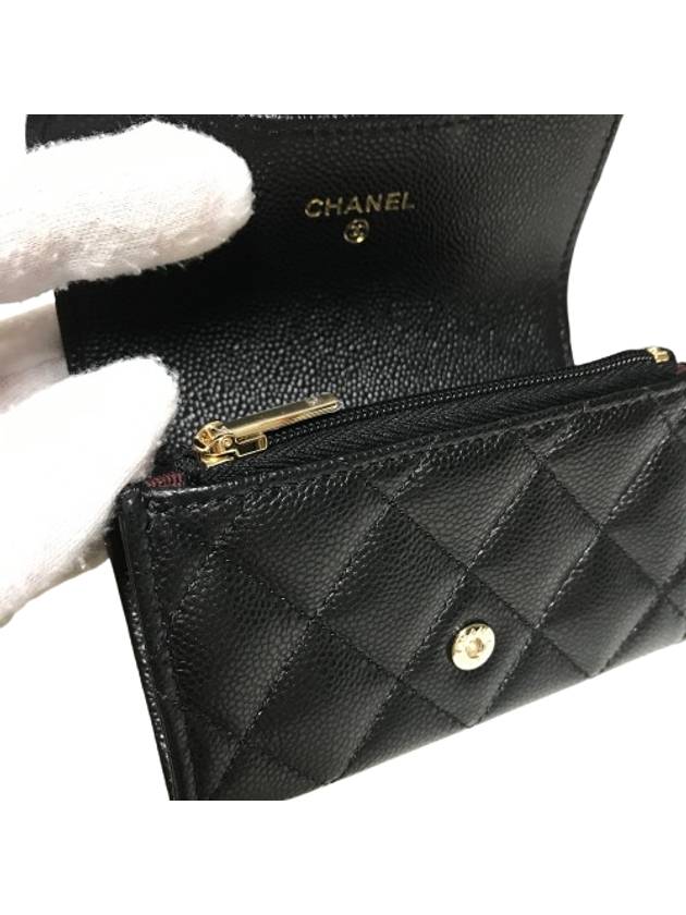 Classic Gold Logo Caviar Card Wallet Black - CHANEL - BALAAN 5