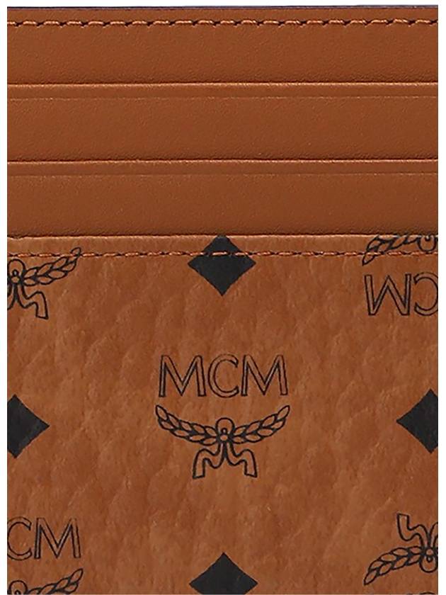 MCM Card Case With Clip, Men's, Brown - MCM - BALAAN 4