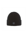 Bold Fox Head Patch Ribbed Beanie Black - MAISON KITSUNE - BALAAN 2