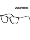 Glasses frame VZV204 0700 black horn rim - ZADIG & VOLTAIRE - BALAAN 1