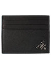 Saffiano Leather Card Wallet Black - PRADA - BALAAN 3