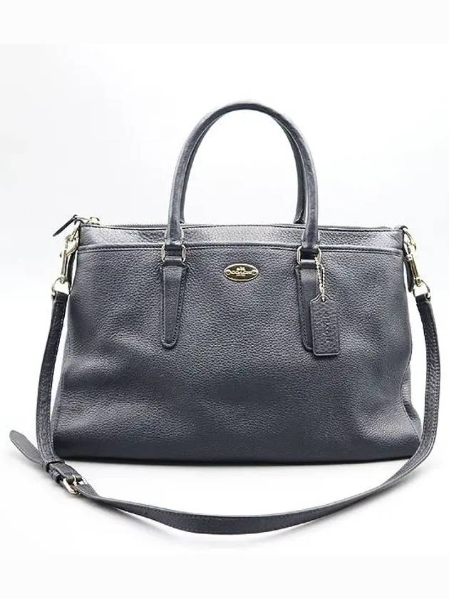 Navy 2 WAY bag - COACH - BALAAN 1