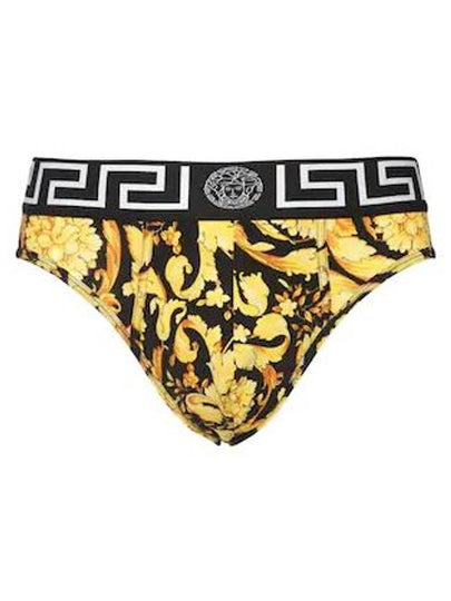 Men's Baroque Print Triangle Briefs Yellow Black - VERSACE - BALAAN 2