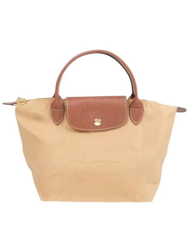 Le Pliage Original Small Tote Bag Beige - LONGCHAMP - BALAAN 2