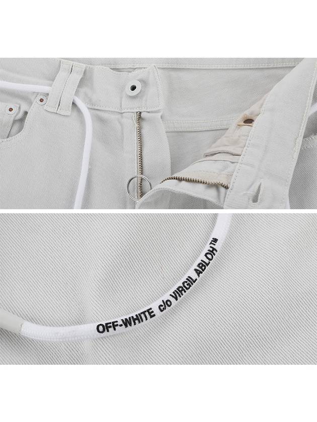 Men's Regular Skinny Jeans White - OFF WHITE - BALAAN.