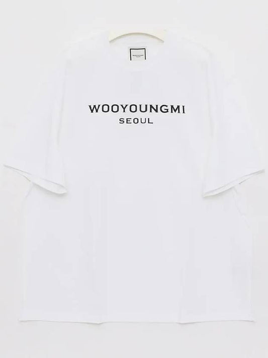 Wooyoungmi T-Shirt W241Ts12 721W B0441065195 - WOOYOUNGMI - BALAAN 2