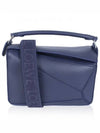 shoulder bag A510S21XAC4467 - LOEWE - BALAAN 2