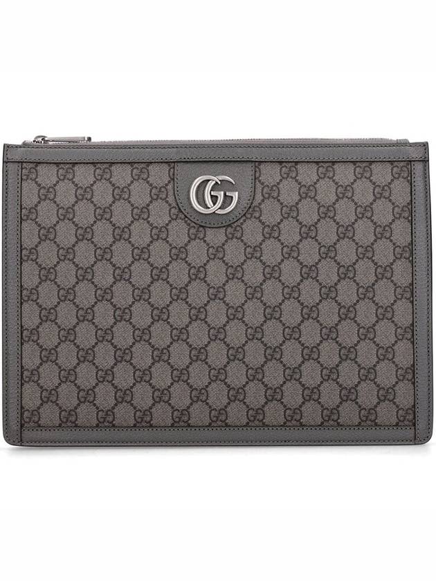 Signature GG Logo Leather Brief Case Gray - GUCCI - BALAAN.