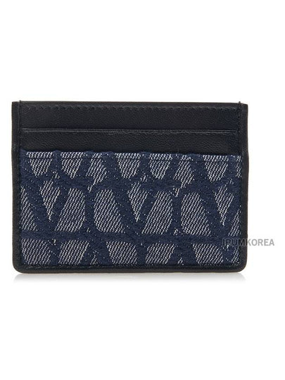 Toile Iconographe Jacquard Card Wallet Navy Black - VALENTINO - BALAAN 2