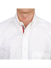 Men's Logo Patch Classic Cotton Long-Sleeve Shirt White - THOM BROWNE - BALAAN 9