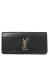 326079 clutch bag - SAINT LAURENT - BALAAN 2