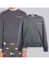 Men's Stripe Wool Knit Top Grey - THOM BROWNE - BALAAN 2