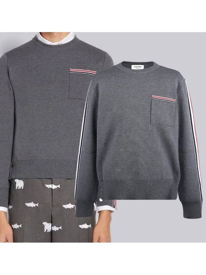 Men's Stripe Wool Knit Top Grey - THOM BROWNE - BALAAN 2