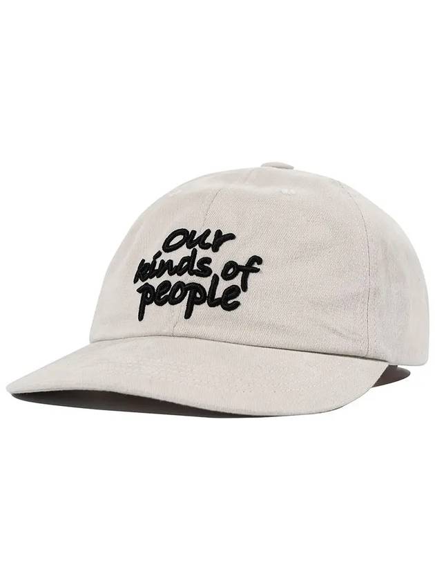 OUR OF PEOPLE CAP STONE - KINDS - BALAAN 4