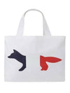 Tricolor Fox Tote Bag White - MAISON KITSUNE - BALAAN 2