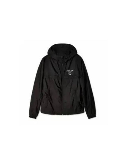 Re-nylon hooded blouson jacket - PRADA - BALAAN 2