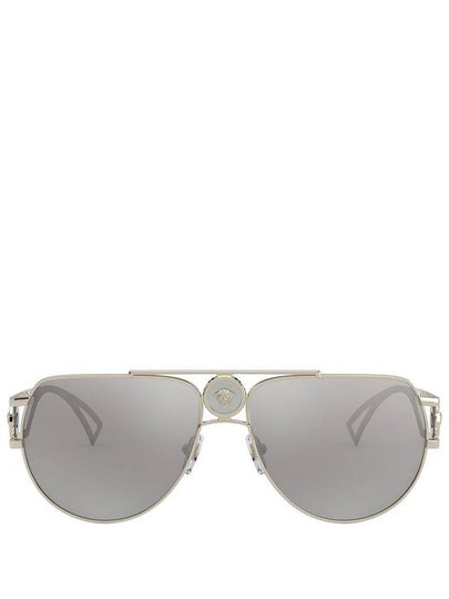 Eyewear Medusa Aviator Frame Sunglasses VE222512526G - VERSACE - BALAAN 2