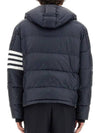 Downfilled Nylon 4-Bar Bomber Padding Navy - THOM BROWNE - BALAAN 3