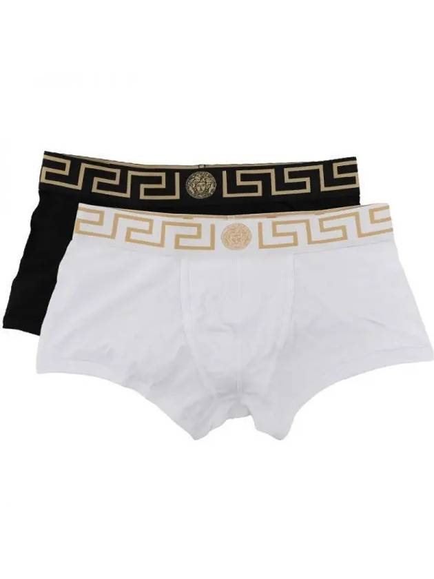 Medusa banding logo 2 piece set men s drawstring briefs AU10181 1A10011 A83K 1151304 - VERSACE - BALAAN 1