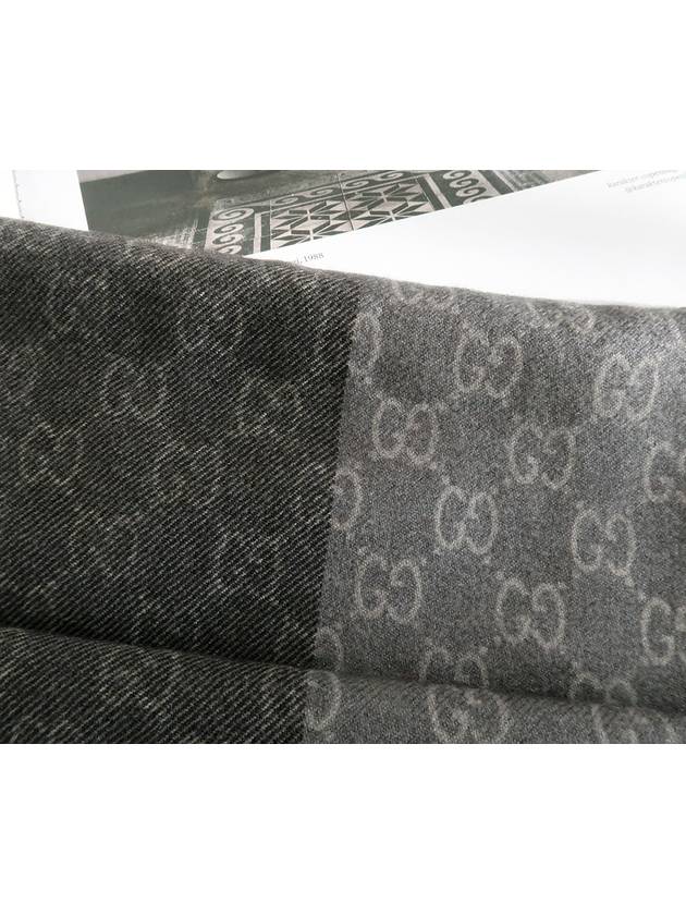 GG Jacquard Wool Muffler Grey - GUCCI - BALAAN 6