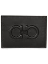 Logo Calf Leather Card Wallet Black - SALVATORE FERRAGAMO - BALAAN 2