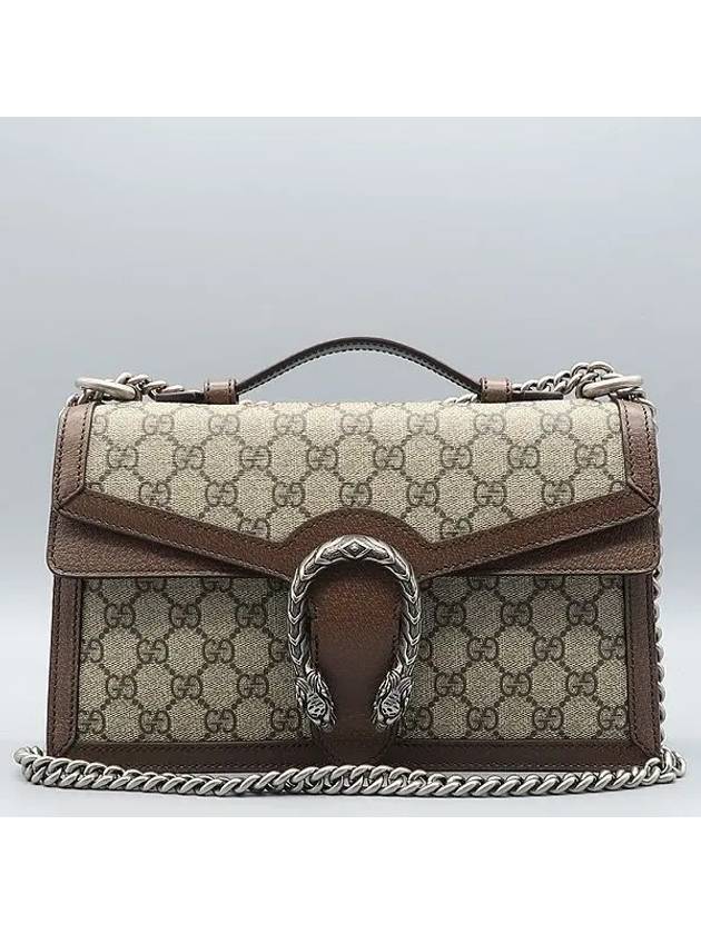 621512 2WAY bag - GUCCI - BALAAN 2