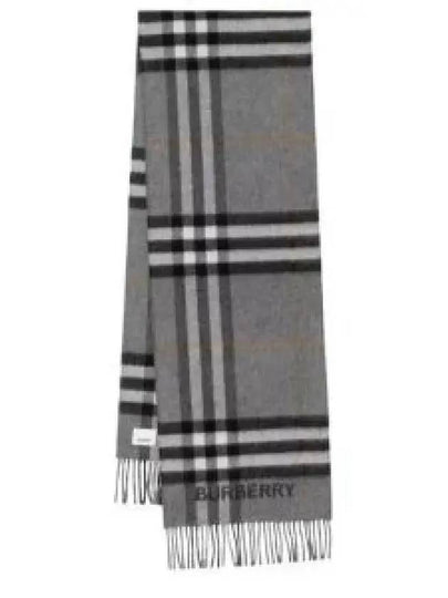 Check Pattern Scarf Grey - BURBERRY - BALAAN 2