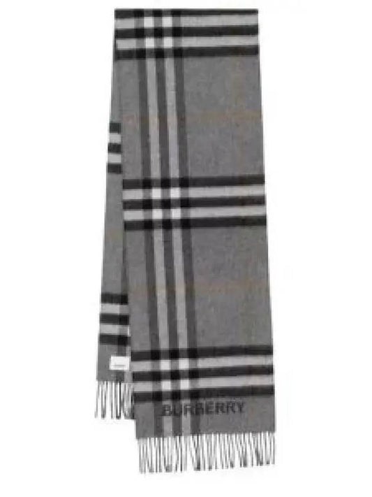 Check Pattern Scarf Grey - BURBERRY - BALAAN 2